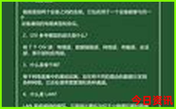 大滩镇最出名三个景点
